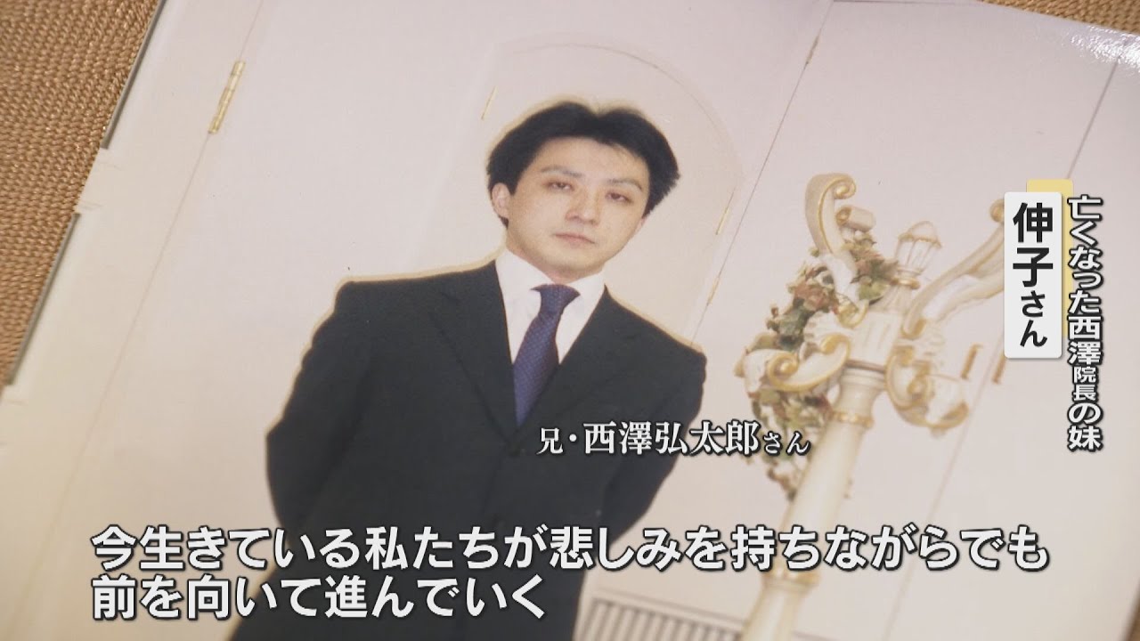 北新地放火殺人４年　犠牲者追悼コンサート