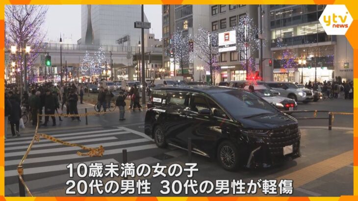 【映像】車が歩道に…街路樹を倒し歩行者はねる　女児ら3人軽傷「アクセルとブレーキを踏み間違えた」大阪・ミナミ