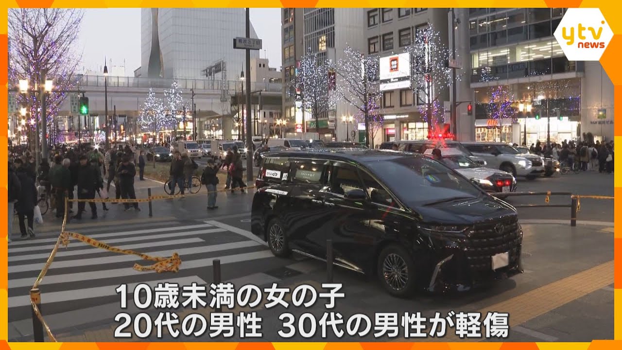 【映像】車が歩道に…街路樹を倒し歩行者はねる　女児ら3人軽傷「アクセルとブレーキを踏み間違えた」大阪・ミナミ