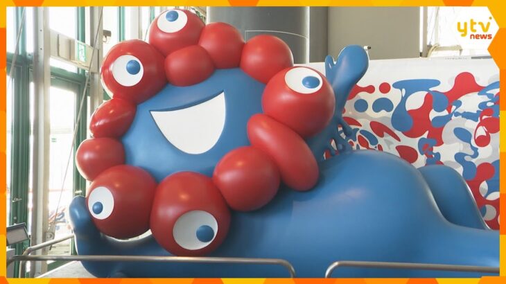 “寝そべりミャクミャク” 市役所前から南港ATC へ移設「万博の思いを次の世代へ」来年3月末まで