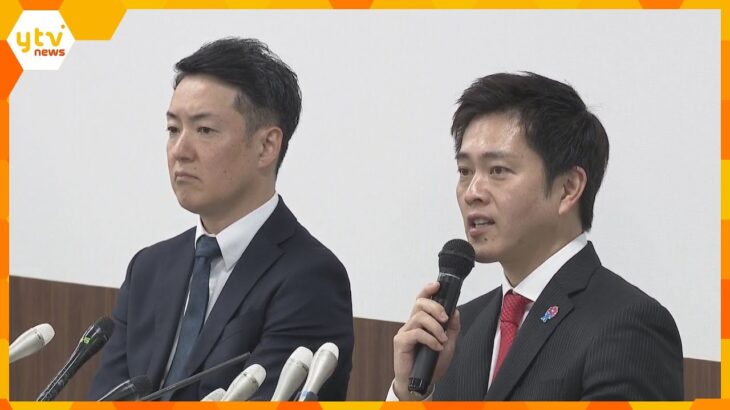 吉村知事と横山市長が“出直しダブル選”へ　3度目の「大阪都構想」挑戦掲げる　維新内部から反対も