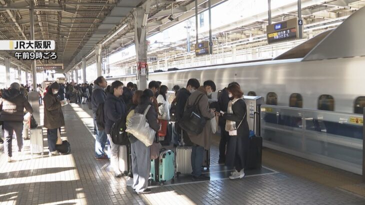 大阪でもＵターンラッシュピーク