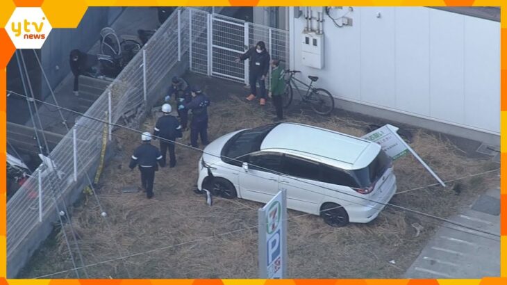 「ブレーキとアクセル踏み間違えた」コンビニで中3男子生徒が高齢男性の運転する車にはねられ死亡