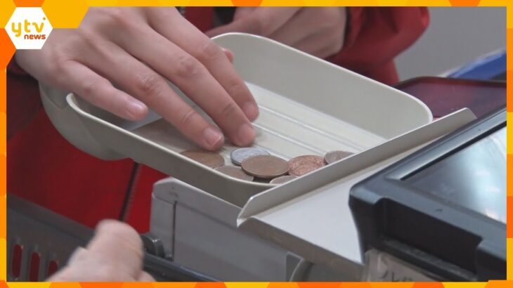 「消費税なくなるとありがたい」「仕方ないとは思う」“消費減税”与野党の“本気度”どこまで？