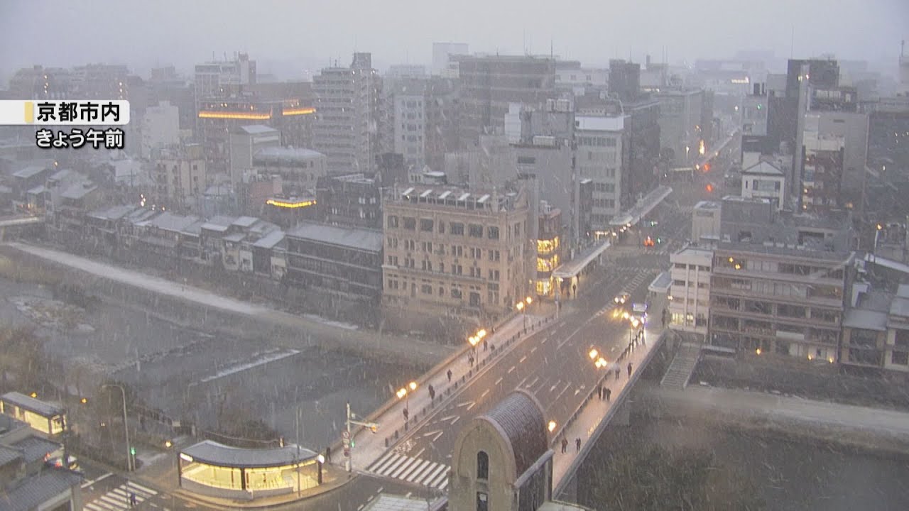 近畿平野部でも一時吹雪…名神高速や新名神高速など大阪ー名古屋間で予防的通行止めも