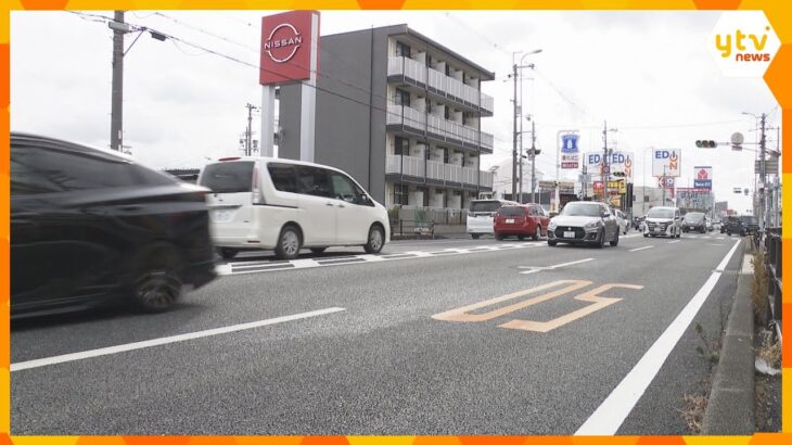 「自転車や人という認識はなかった」路上に倒れていた男性がひき逃げされ死亡　会社員の男を逮捕