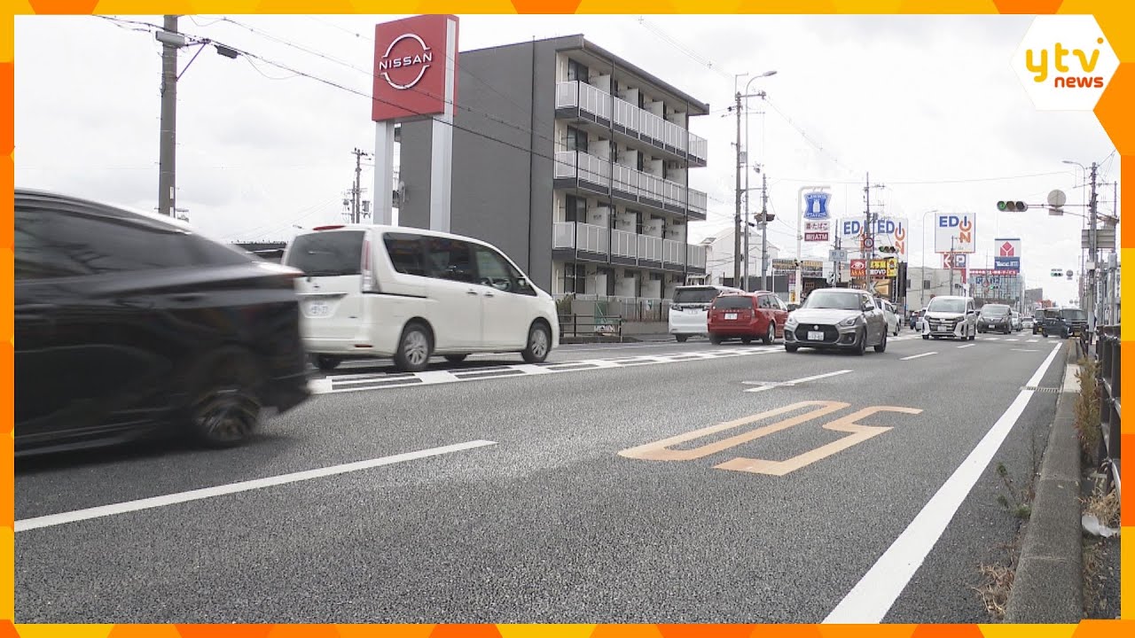 「自転車や人という認識はなかった」路上に倒れていた男性がひき逃げされ死亡　会社員の男を逮捕