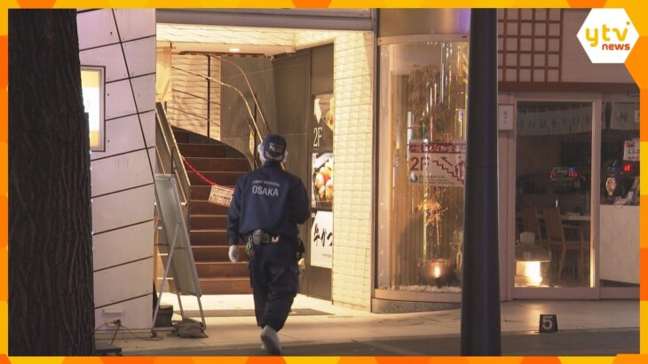 大阪・道頓堀刺殺　逃走の２０代男を逮捕