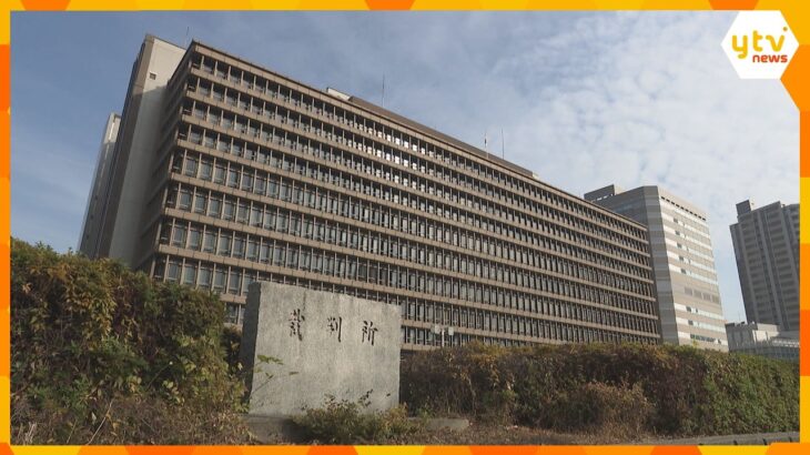交際相手の1歳息子を暴行死　男性に無罪判決  「自白の核心部分を裏付ける証拠がない」大阪地裁