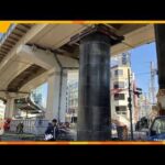 【速報】地中から約18m隆起したのは「ケーシング」工事の雨水管として使用、注水し沈める作業続く　原因調査中　新御堂筋は通行止め　大阪・梅田