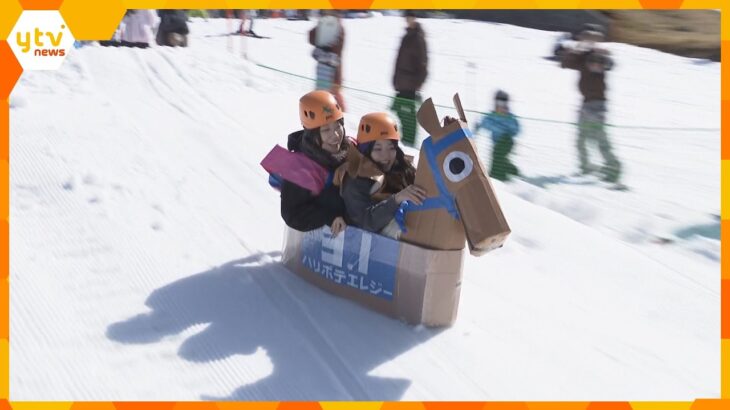 「ダンボールそりレース」開催　ダンボールで作ったソリでタイムとパフォーマンスを競う　滋賀・大津市