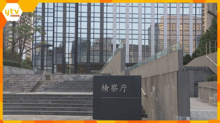 大阪市西成区で通行人が刃物で刺された殺人未遂事件　逮捕された79歳の男性を不起訴処分　大阪地検