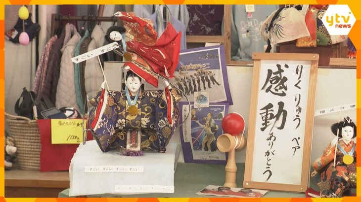 兵庫・丹波で８００体のユニークひな人形展