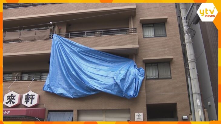 「人の恨みを買うような人じゃない」大阪の集合住宅で高齢女性死亡　体に傷があり、殺人事件の可能性