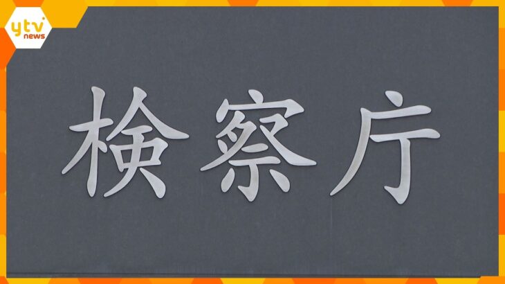 トラックでひき逃げした疑いで逮捕の男性を不起訴処分「事故の状況など証拠関係に照らした」大阪地検