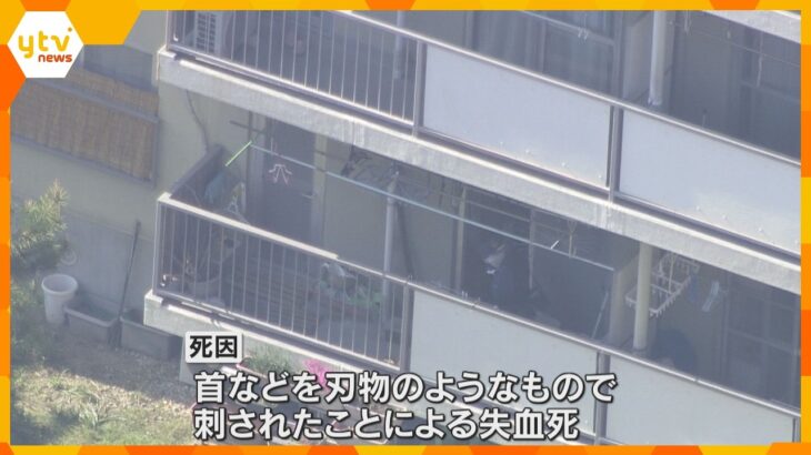 8日未明に何者かが襲撃か　室内から血のついた刃物など見つからず　集合住宅で母娘刺殺　大阪・和泉市