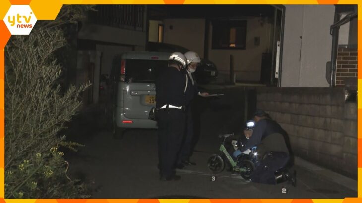 ペダルがない自転車と車が衝突、４歳の男の子が死亡　車を運転していた60代の女を現行犯逮捕　大阪狭山市