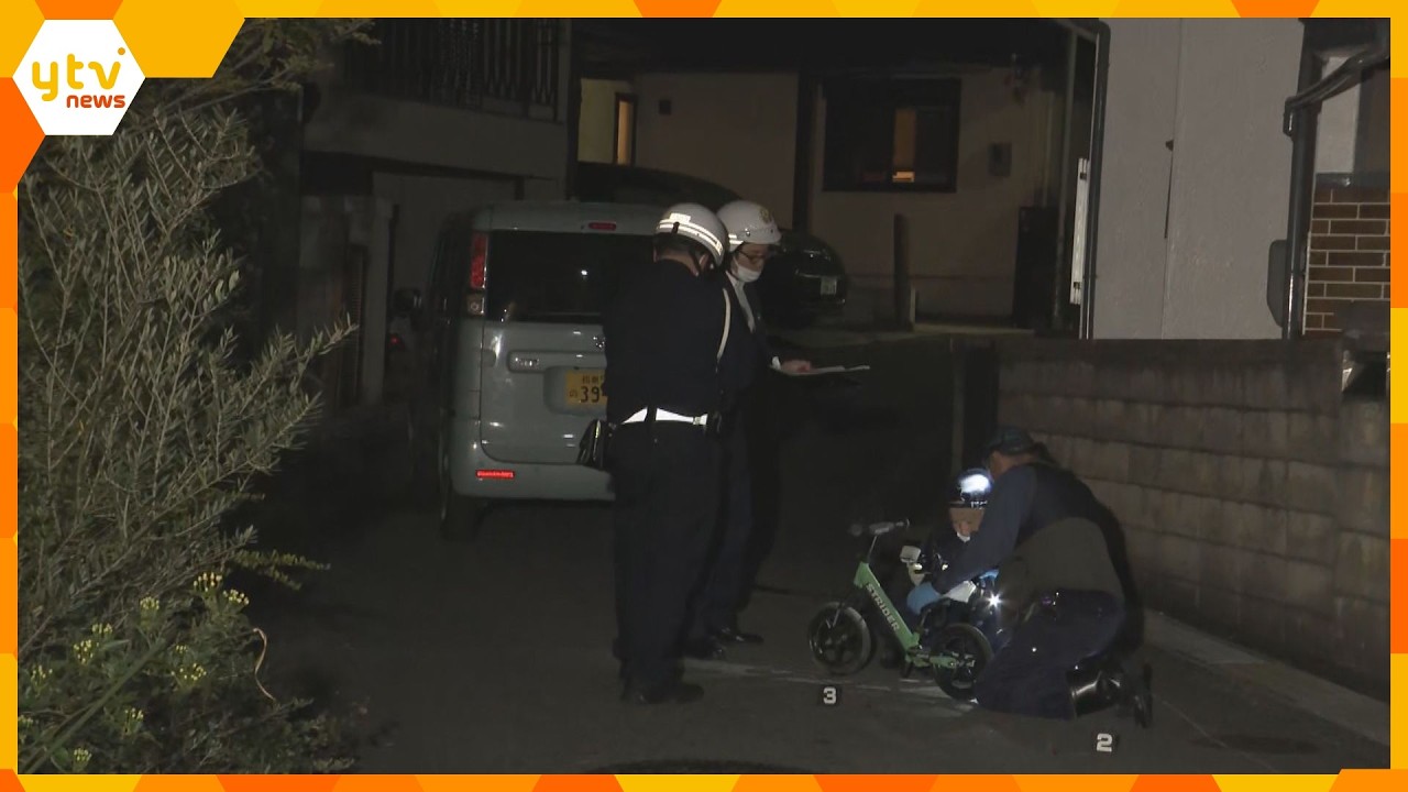ペダルがない自転車と車が衝突、４歳の男の子が死亡　車を運転していた60代の女を現行犯逮捕　大阪狭山市