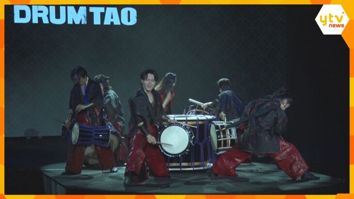 世界に誇る新スポット　和太鼓パフォーマンス集団「DRUM TAO」の専用劇場京都にオープン
