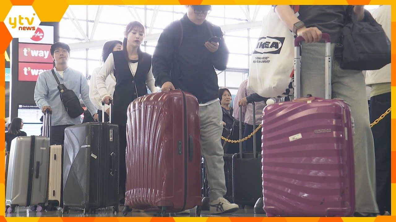 “駆け込み”で海外旅行を決めた人の姿も　GWを海外で過ごす人たちの出国ラッシュ始まる