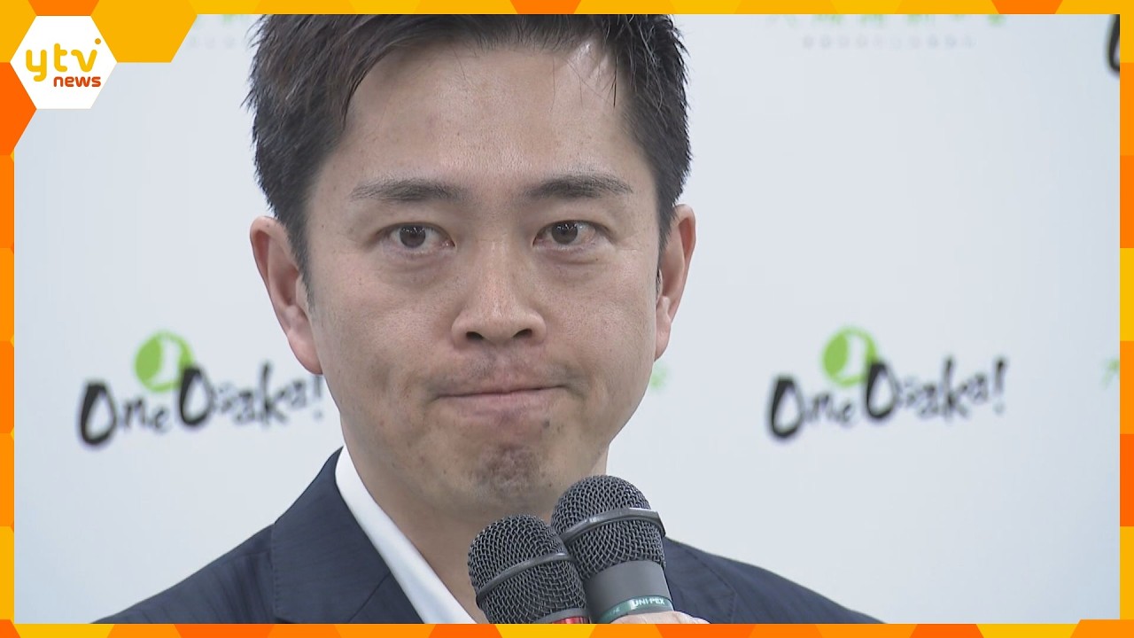 来春の知事選に立候補の意向を表明　維新・吉村洋文代表　同日に都構想の住民投票実施が条件
