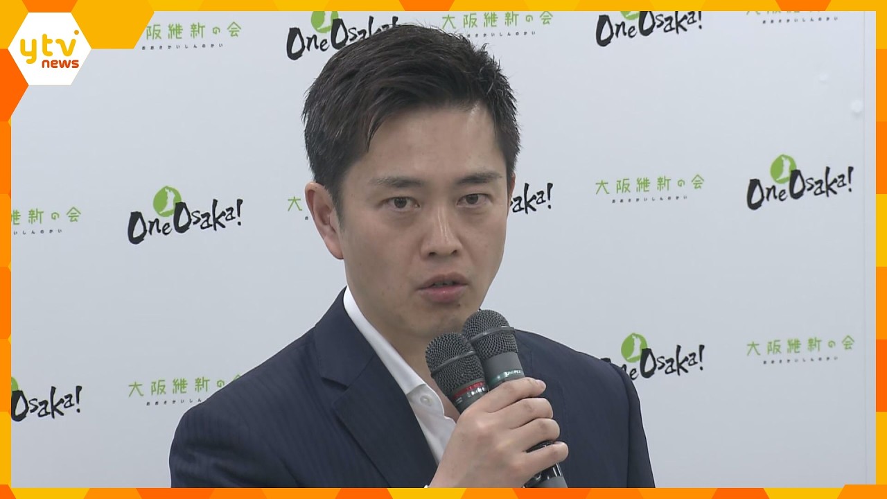 維新市議団が賛成意向 大阪都構想の設計図を作る「法定協議会」設置議案 今月の市議会で可決見通し