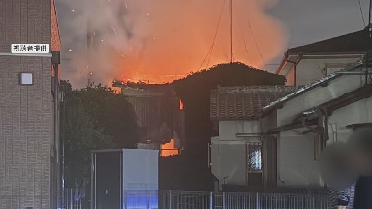 未明の火災で木造住宅が全焼 一人の遺体見つかる 兵庫・加古川市
