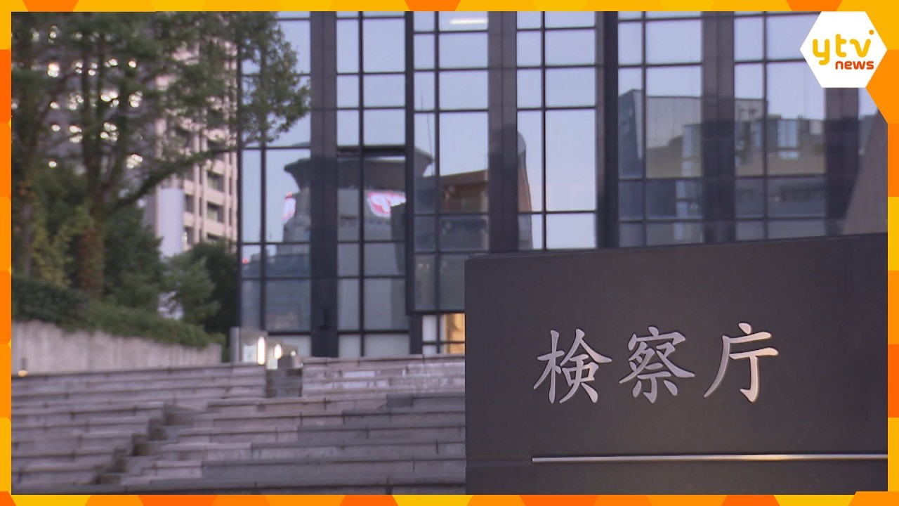 賭博場所を提供した疑いで逮捕されたベトナム国籍男性を不起訴処分「証拠関係に照らした」大阪地検