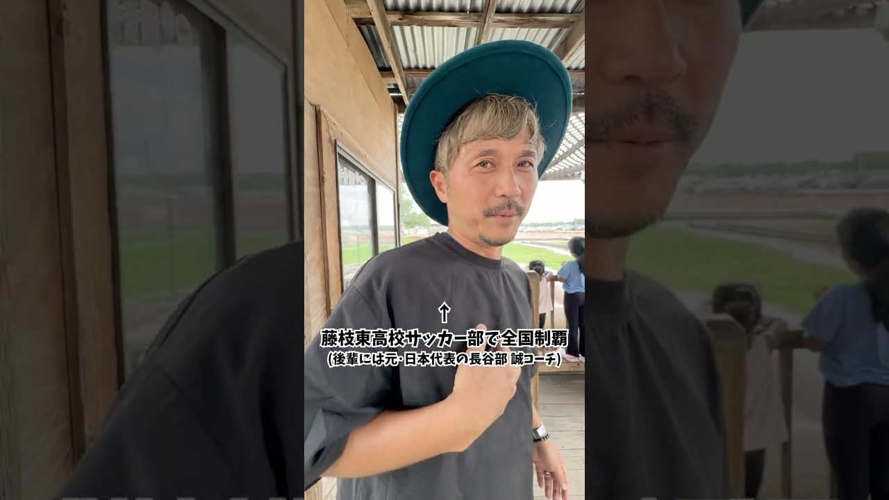 ロデオマシンに挑戦✊結果は…？#フォートワース #ロデオ #読売テレビニュース
