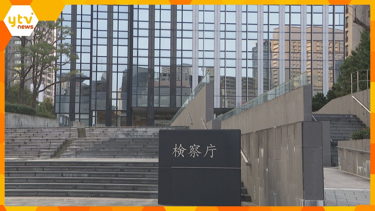 ひき逃げ容疑で逮捕された会社員の男性　大阪地検が不起訴処分に「事故の状況など証拠関係に照らした」