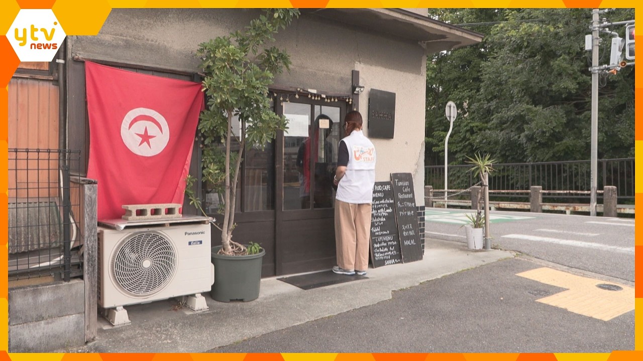 W杯・チュニジア戦を前にある夫婦には危機?「もうあえて触れない」「大事なのはフェアプレー」
