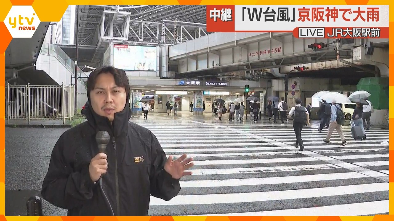 【現地中継】「W台風」接近　京阪神で大雨　大阪駅前ではスピードを落として走る車も（午前6時時点）