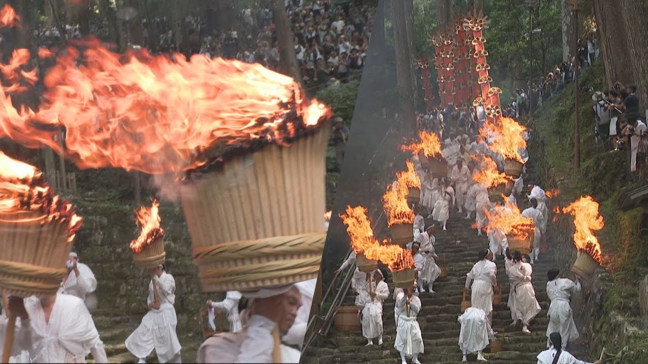 【映像美】神々を迎える壮麗な炎 熊野那智大社『那智の扇祭り』50キロ超の大松明が夏空を焦がす
