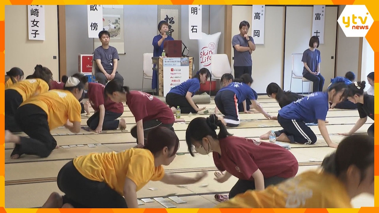 【熱戦】高校日本一を決める“かるたの甲子園”開幕 滋賀・大津市の近江神宮であすまで開催