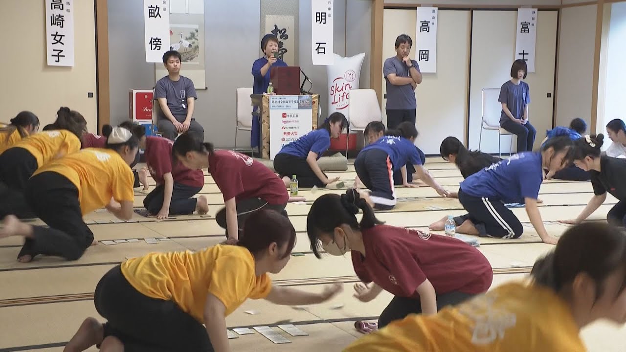 【熱戦】高校日本一を決める“かるたの甲子園”開幕 予選勝ち抜いた59校が頂点争う 滋賀・近江神宮