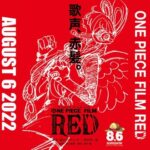 【朗報】ワンピース新作映画「ONE PIECE FILM RED」制作決定！ コードギアス監督