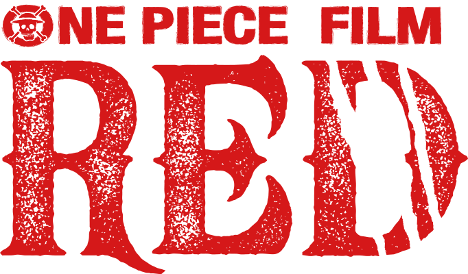 【朗報】ワンピース新作映画「ONE PIECE FILM RED」制作決定！！