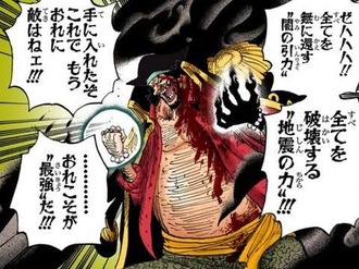 【ワンピース】悪魔の実は2つ食べても死なない説