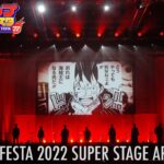 JUMP FESTA2022 SUPER STAGE (Limited Time Only）