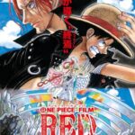 【動画】『ONE PIECE FILM RED』、本予告解禁！