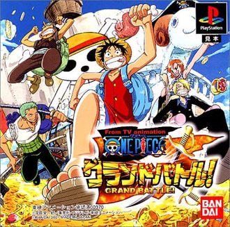 ONE PIECE グランドバトルとかいうゲームｗｗｗ