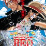 【緊急】映画『ONE PIECE FILM RED』、8日で興行収入50億円突破！