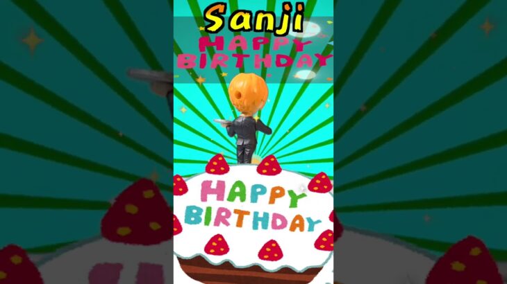 【Sanji　happy Birthday】ONE PIECE