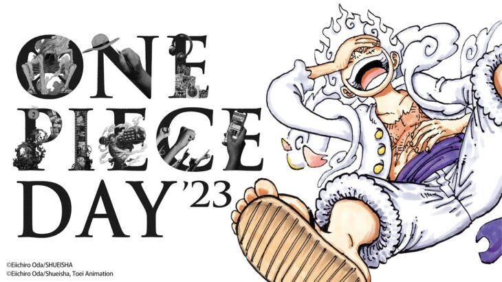 [ONE PIECE DAY23] Trailer2 “Event on 7/217/22” The YouTube livestream page will be unveiled soon!