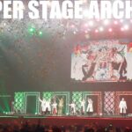 【期間限定公開】ジャンプフェスタ2024 スーパーステージRED/JUMP FESTA2024 SUPER STAGE RED