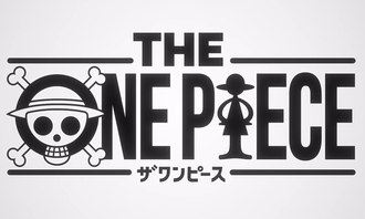 the ワンピース←この企画