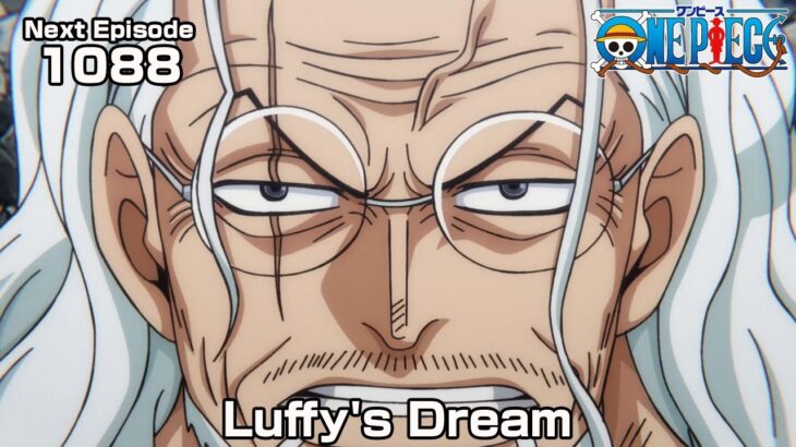 ONE PIECE episode1088 Teaser “Luffy’s Dream”