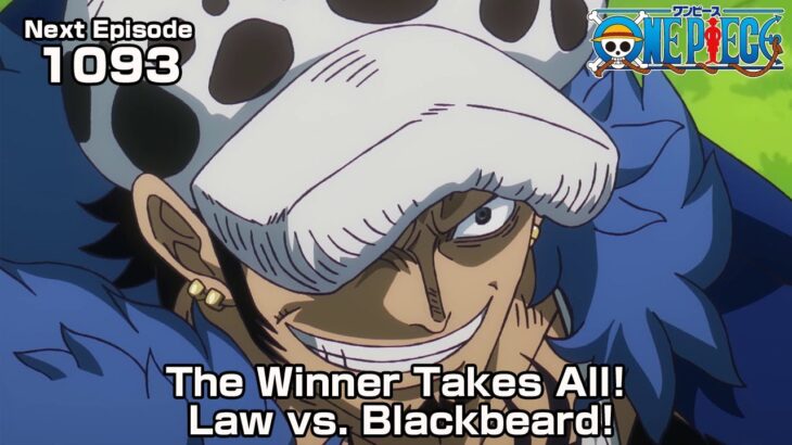 ONE PIECE episode1093 Teaser “The Winner Takes All! Law vs. Blackbeard!”