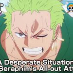 ONE PIECE episode1104 Teaser “A Desperate Situation! The Seraphim’s All-out Attack!”