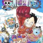 「ONE PIECE エッグヘッド編」←こいつがイマイチ盛り上がらない理由